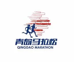 Qingdao Malasong ( Qingdao Malasong) 42 км 2026